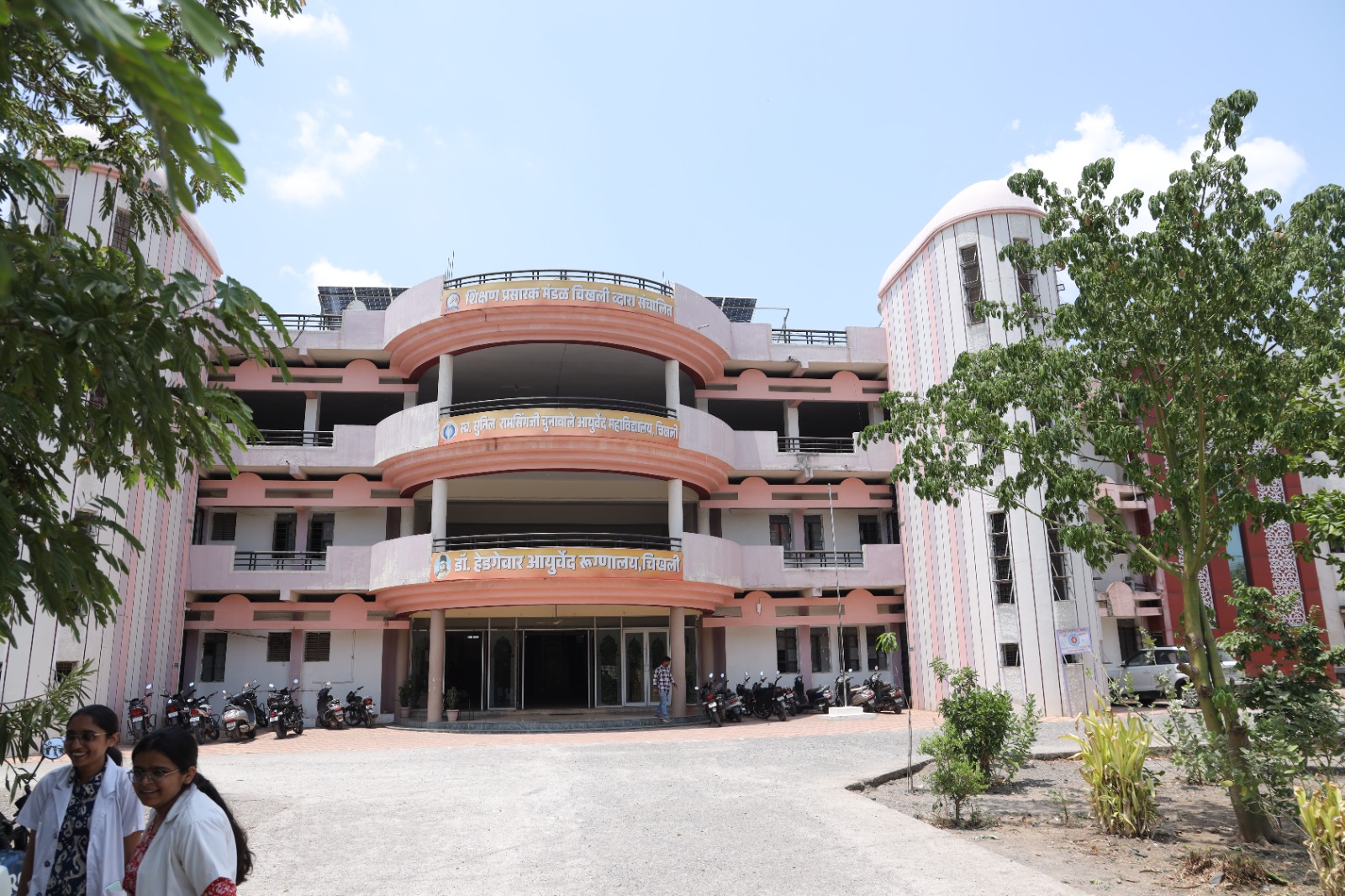 Community Health Camp